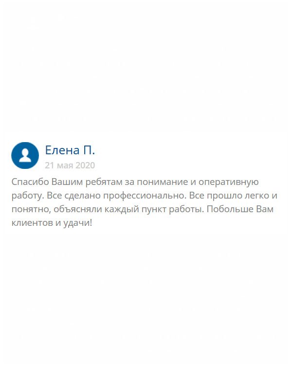 originals-diploms24.com Могу только слова благодарности сказать в адрес этой компании. Работу выполнили на высоком профессиональном уровне. С доставкой тоже не подвели. Мои вам рекомендации!